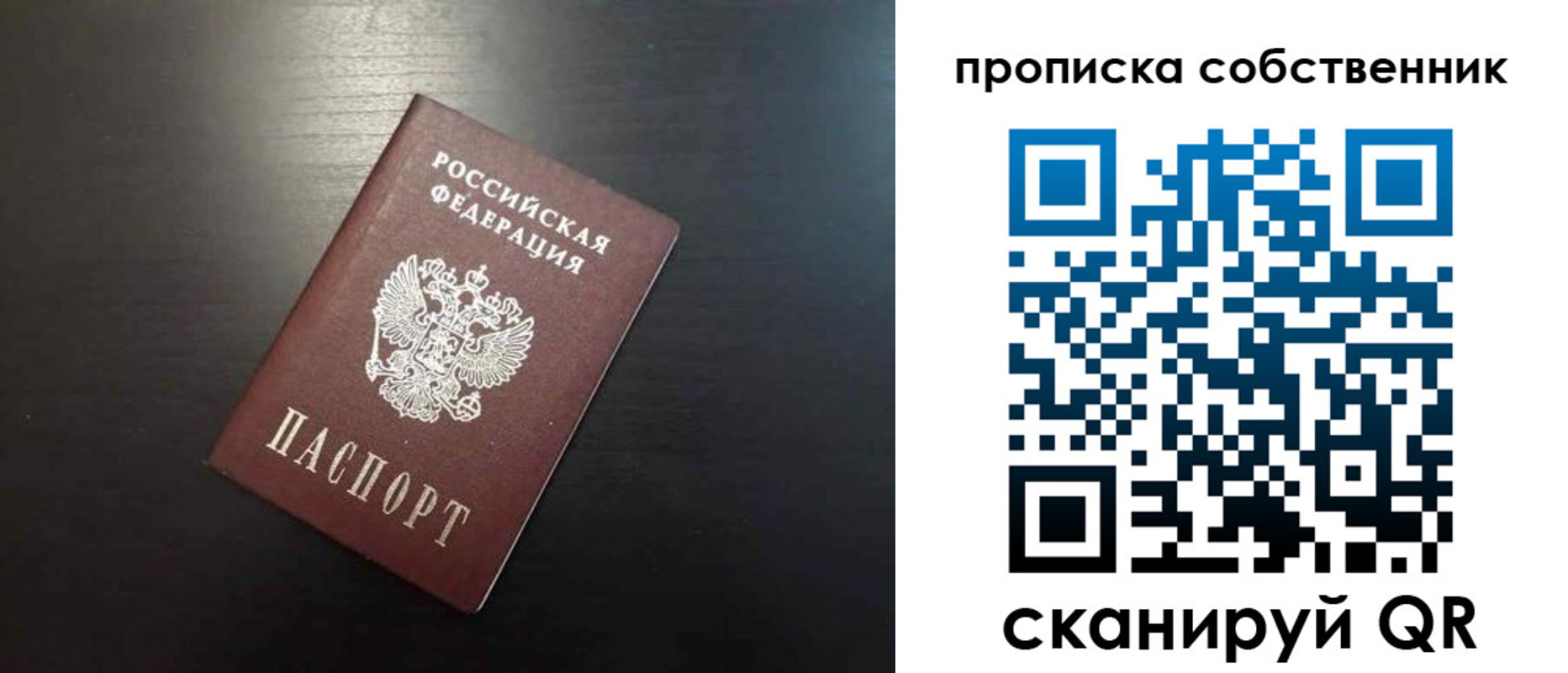 форма 3 в Чулыме